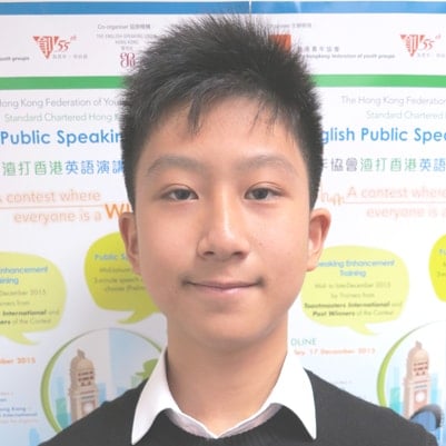 EPS2016_Winner_Junior_TSANGHingLunAlexander