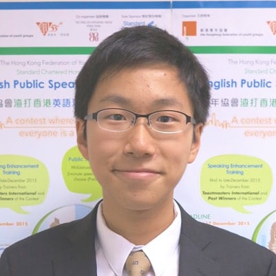 EPS2016_Winner_Senior_GregoryGannenWONG