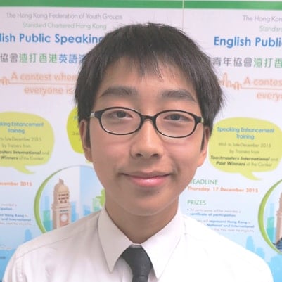 EPS2016_Winner_Senior_IanGa-junWONG