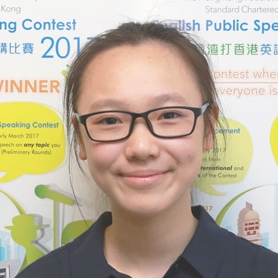 EPS2017_Winner_Junior_NGHeiYinEunice