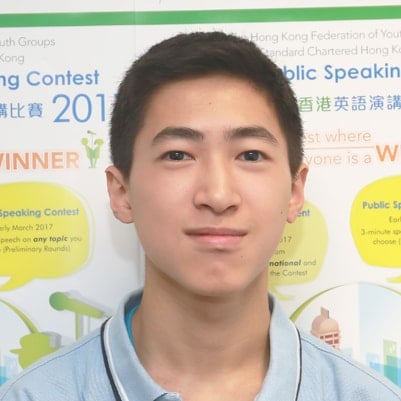 EPS2017_Winner_Senior_FANGEric