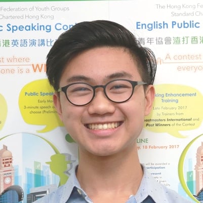 EPS2017_Winner_Senior_LAMNicholas