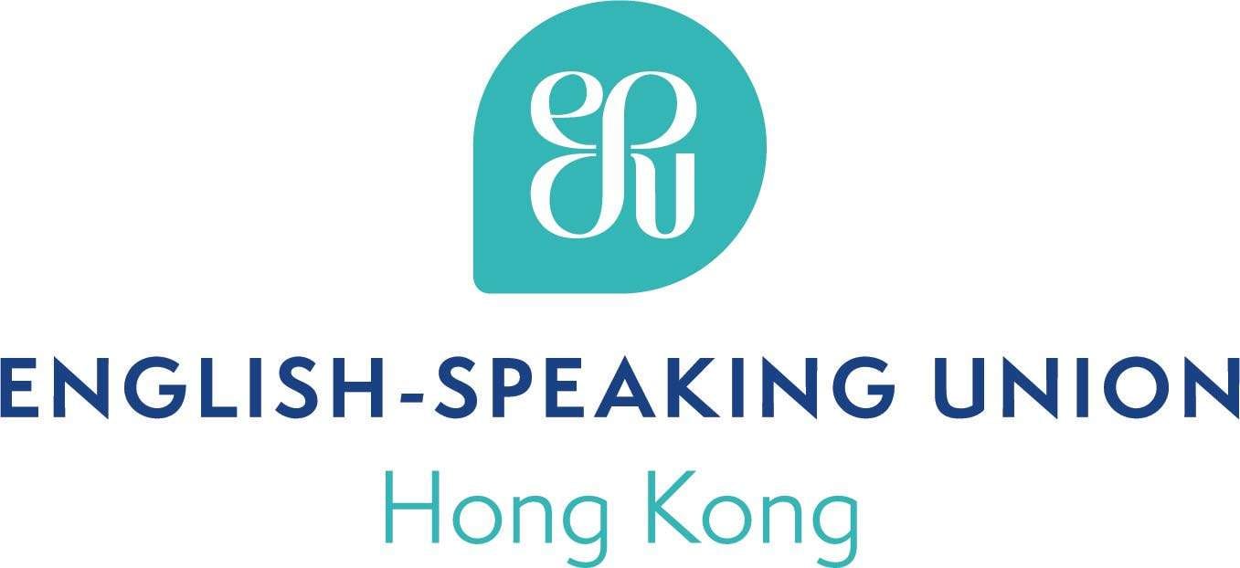 ESU logo 2017