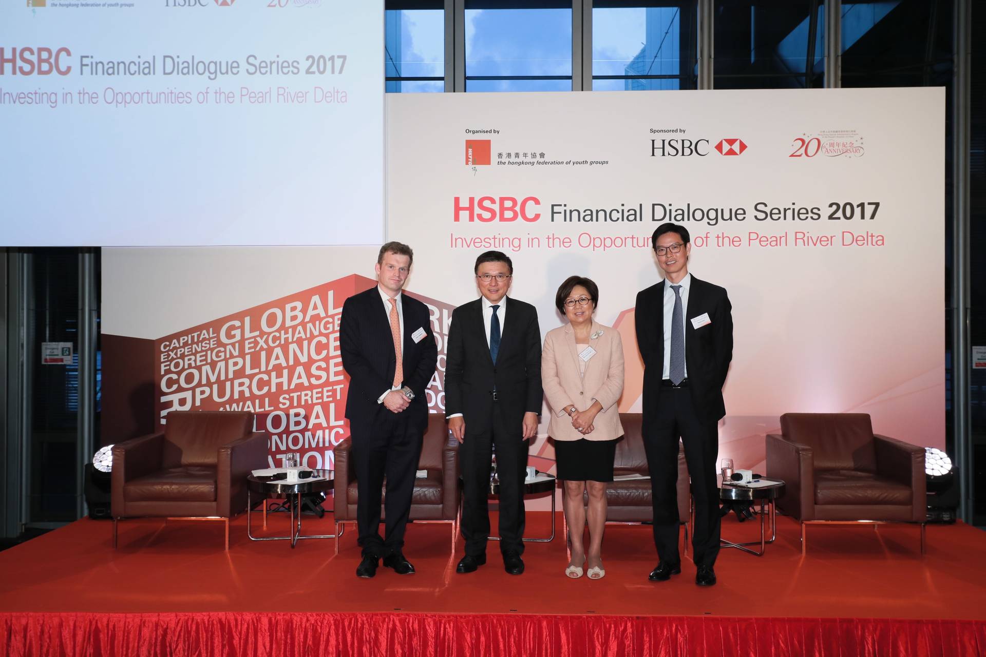 FDS2017_Press_Dialogue02_Photo