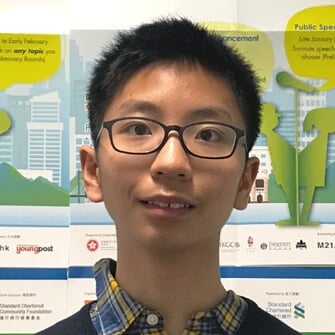 EPS2017_Winner_Senior_KeithPakHeiKWOK