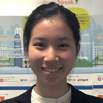 EPS2017_Winner_Senior_KitYuLEUNG